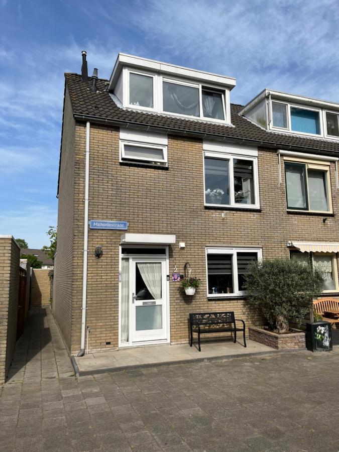 فيلا Rotterdam Luxury House المظهر الخارجي الصورة